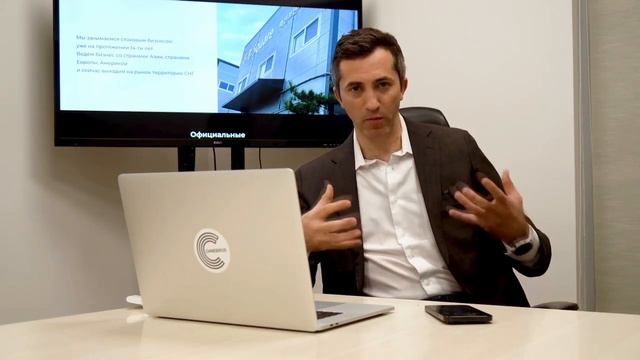 Открытие представительства в России FBSM смотреть онлайн