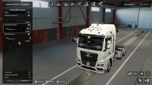 скачать евро трек симулятор 2 1 47