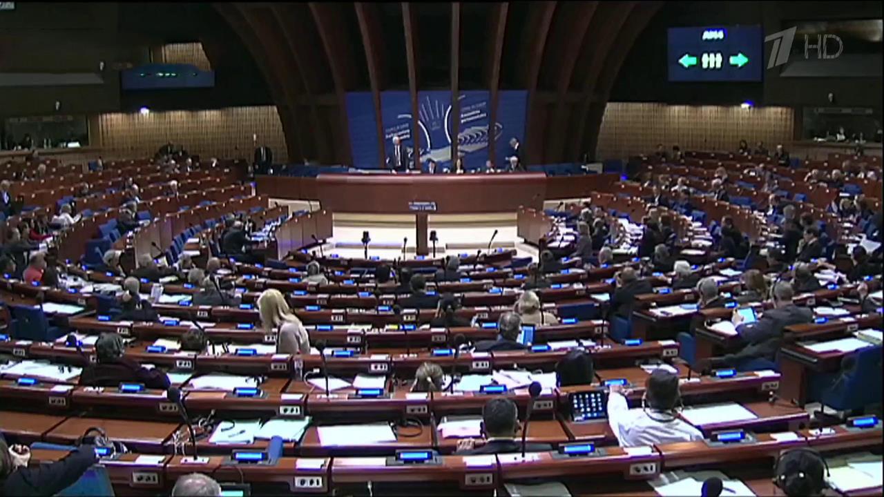 Парламентская ассамблея Совета Европы избрала нового руководителя