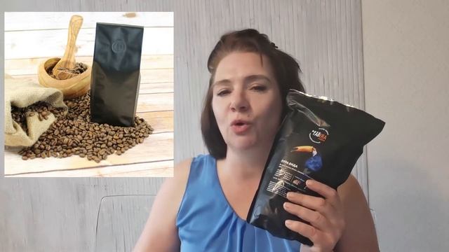 Как выбрать кофе в зернах Кофе свежей обжарки Мнение дилетанта кофе