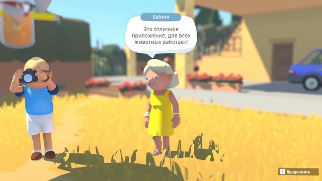 Alba A Wildlife Adventure | Первый взгляд | Берегите природу смотреть онлайн