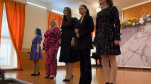 Выпускной-2023