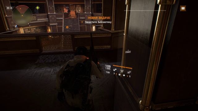 Tom Clancy's The Division 2023.09.27 Российское консульство.Человечество открыло двери в ад. ЩИТ34. смотреть онлайн