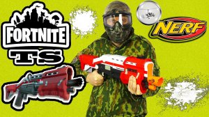 Обзор Нерф фортнайт ТС Nerf Fortnite TS E7065 Дробовик