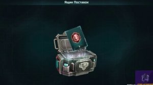 Арт оф вар 3 открываем ядерную ракету