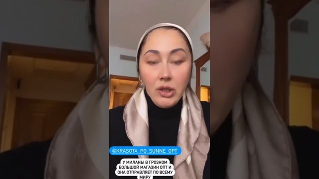 НЕВЕСТКУ НЕ ОТНЕСЛА НА ЭКСКУРСИЮ ? ВЛОГ ЗАРЕМЫ В СОЧИ смотреть онлайн