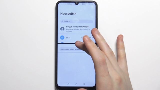 Разделяем экран на HONOR 9A / раздельный экран на HONOR 9A смотреть онлайн