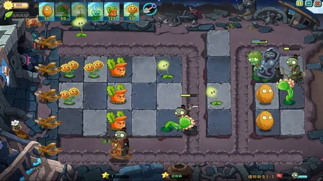 Мухоловка? - PvZ Online - Серия 14