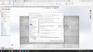 Урок 1. Построение теоретической поверхности. Моделирование деревянных судов.