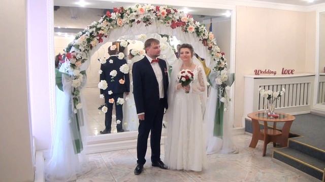 Роспись в ЗАГСе Виктории и Александра 25.05.19. смотреть онлайн