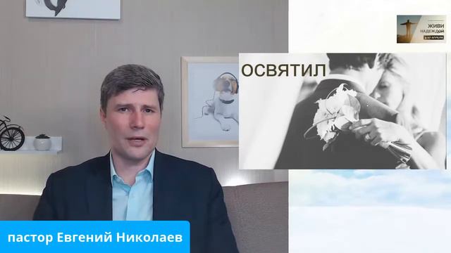 Кусочек Рая *8 эпизод* программа Живи Надеждой смотреть онлайн