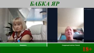 Белорусы Братья...Это чьё___