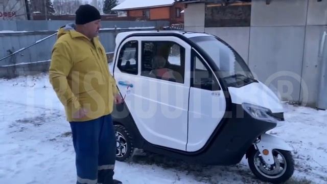 Triscooter габариты