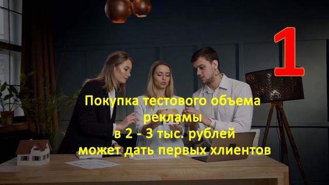 Цифровая Интернет Мастерская: практика Яндекс.Директ РСЯ  DIW РСЯ