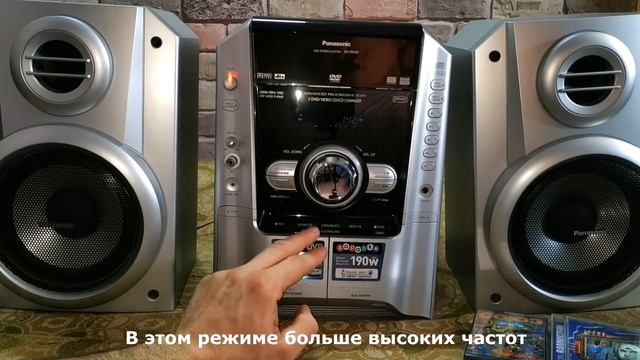 Купил себе Музыкальный центр Panasonic SA-VK450 \ DVD минисистема с караоке \ Небольшой обзор