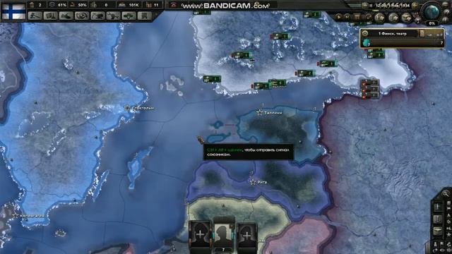 Hearts of Iron IV Как провести морскую высадку. Гайд. смотреть онлайн