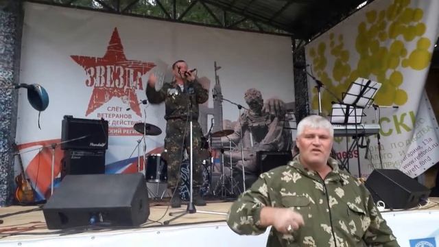 _D-DAFF_ - Спасибо пацаны.mp4 смотреть онлайн