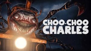 ПОЕЗД ПАУК НАПАДАЕТ! ТАКОГО ЕЩЁ Я НЕ ВИДЕЛ! | choo-choo charles #1
