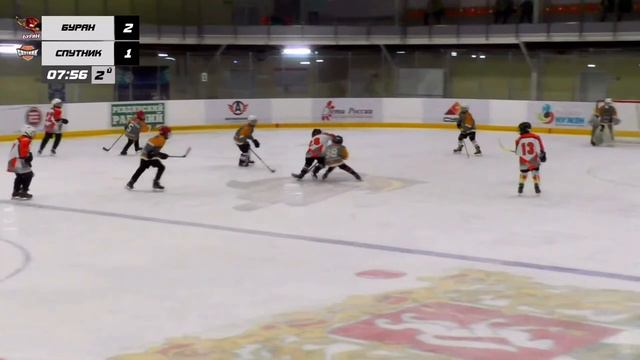 25.11.2023 Буран (г.Ревда) - Спутник (г.Нижний Тагил) смотреть онлайн