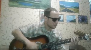 Король и Шут - Помоги мне! (COVER Acoustic guitar)