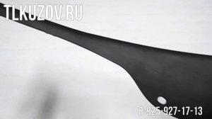 Накладка арки крыла Rav 4 (4) задняя правая №4