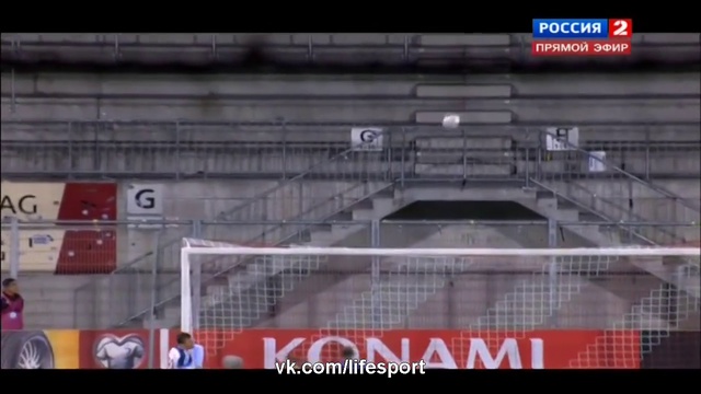 Лихтенштейн 0-7 Россия 