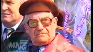 1994 Мегион Новости МНГ_май