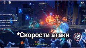ЛУЧШИЕ КОМАНДЫ ДЛЯ СТРАННИКА|СКАРАМУЧЧИ|СКАРЫ В ГЕНШИН ИМПАКТ|GENSHIN IMPACT