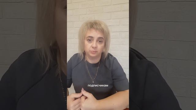 Эта стратегия дает результат экспертам на моем наставничестве и увеличивает их доход в 2-3 раза.👍🏻 смотреть онлайн