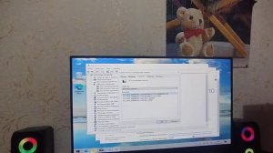 Установка драйверов после установки Windows! Самый простой и быстрый способ!