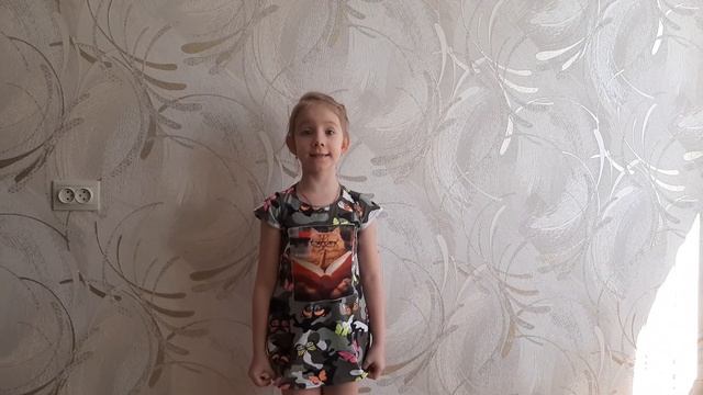 уч.номер 1105-4-п Луциева Ксения Павловна смотреть онлайн