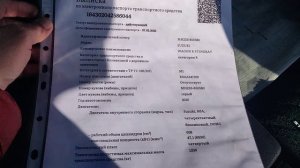 Suzuki WAGON-R 4WD TURBO STINGRAY. 2010 год