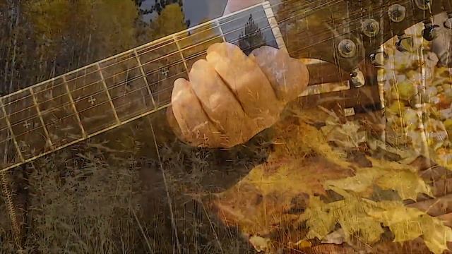 "Осенние Листья" песня о любви и прекрасном времени года . Александр Зорин.