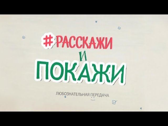 Открытый городской фестиваль детского анимационного кино «ТаЁЖкины сказки»