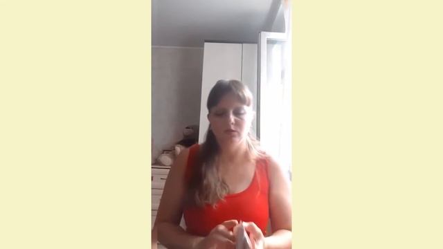 Работа с симптомом. Н.Истомина. V Всероссийская Ассамблея практической психологии, «Унисон» Белгоро