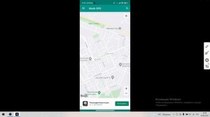 Читы/Моды в игре JW Alive, как легко менять геоположение  не отходя от кассы.