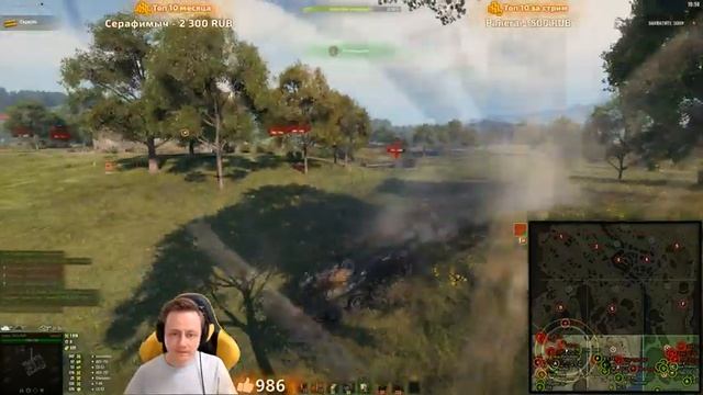 НОВАЯ ЛИНИЯ ФРОНТА ★ НОВЫЕ ТТ смотреть онлайн