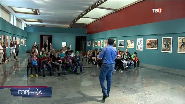 В Музее Победы на Поклонной горе прошел урок "Боевая слава" для детей из новых регионов