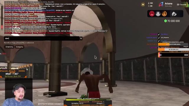 КАК МАРАСА ШАКУРА ПЫТАЛИСЬ РАЗВЕСТИ С ПОМОЩЬЮ НЕЙРОСЕТИ... (нарезка) | MARAS SHAKUR | GTA SAMP смотреть онлайн