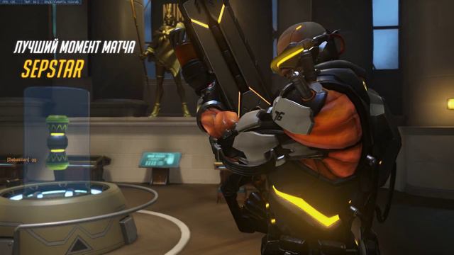 Overwatch - Бригитта и Солдат 76