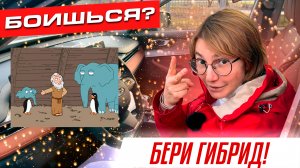 Экология и комфорт | Chery Tiggo 8 Pro e+ обзор