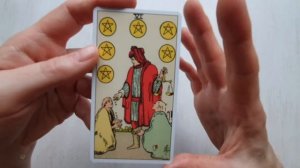 Значение карт Таро. Младшие арканы. 6 пентаклей