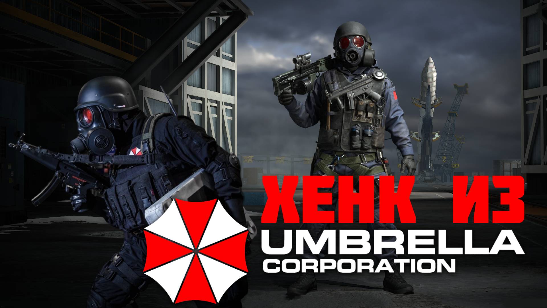 Боец поддержки Тауер забирает все поинты #prostrel