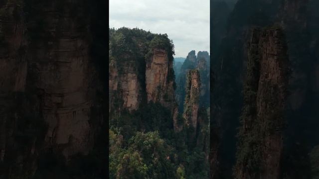 Avatar Mountains, China Zhangjiajie National Park