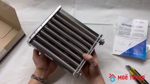 Теплообменник основной для котла Navien Deluxe Plus 13-24К. Запчасти для котла Navien