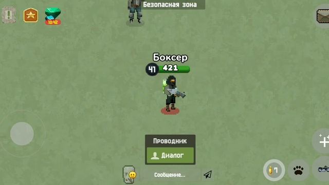 Как дёшево купить Титановый шлем. Zombix Online. смотреть онлайн