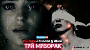ТУЙ МУБОРАК ДИЛУ ҶОНУМ ФАТАЙ САФЕД ДА ТАНУТ 💔  ТРЕКИ ОШИКИ