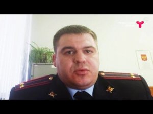 Закон о тишине