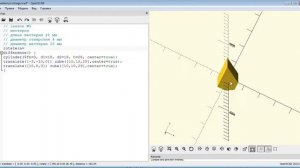 OpenScad (урок №5 GEAR (ШЕСТЕРНЯ))