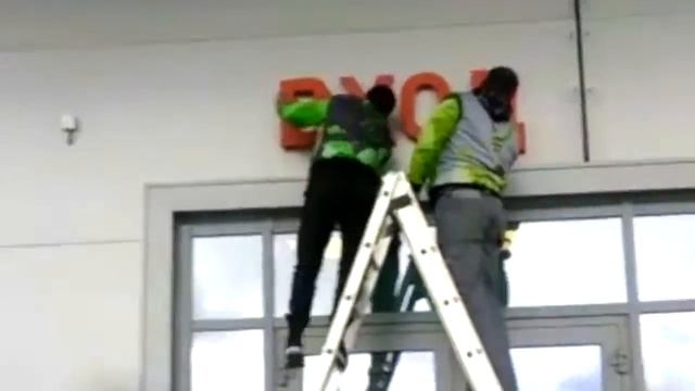 Оформление аэропорта Шереметьево - навигация смотреть онлайн